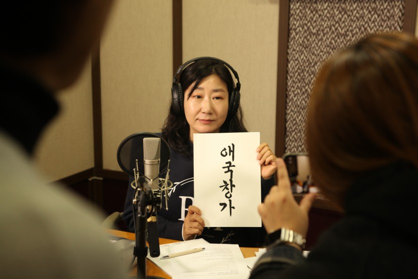 불온문서 관련 이미지 3